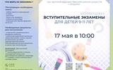 IMG-54dbc37662591e79c160c905afd887bd-V