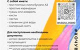IMG_20260522_114531_091
